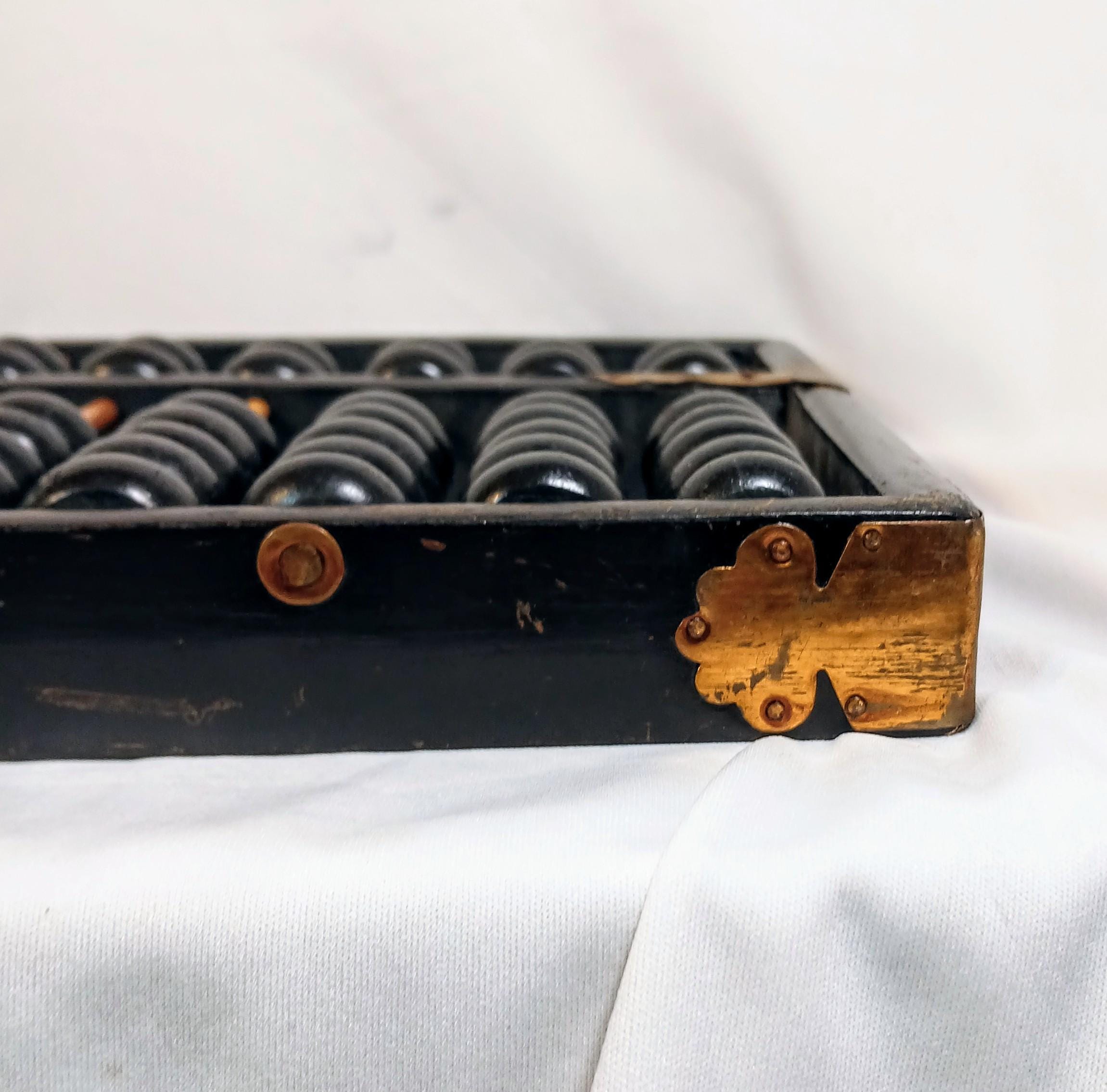 Vintage Abacus | Lotus Flower Brand